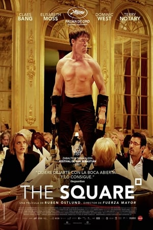 The Square