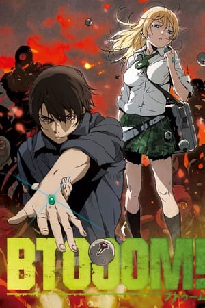 BTOOOM! temporada 1