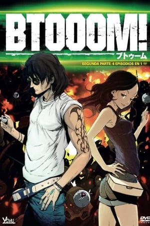 BTOOOM!