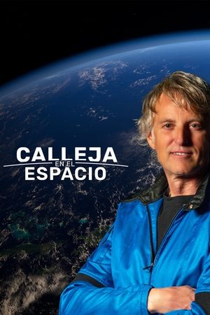 Calleja en el espacio Temporada 1 Episodio 5