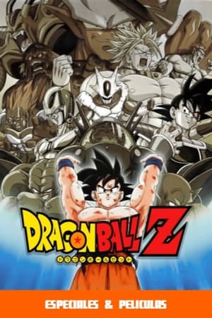 Dragon Ball Z temporada 0