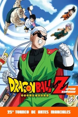 Dragon Ball Z temporada 7