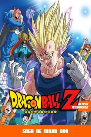 Dragon Ball Z temporada 8