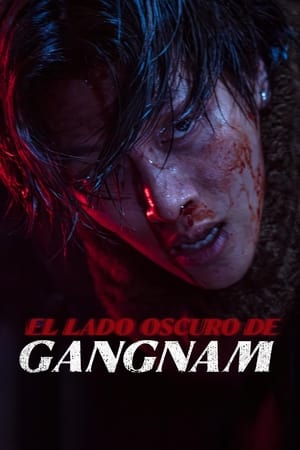 Gangnam, bajos fondos Temporada 1 Episodio 5