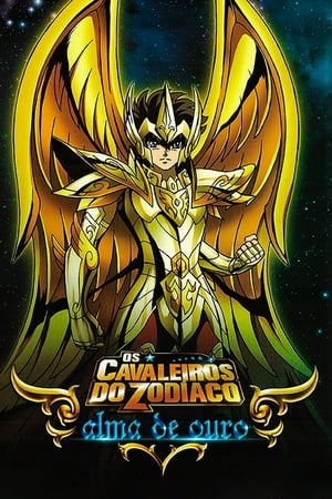 Los Caballeros del Zodiaco: Alma de oro temporada 1