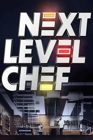 Next Level Chef (España) temporada 1