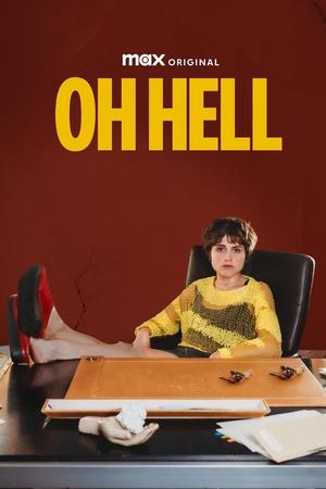 Oh Hell Temporada 2 Episodio 5