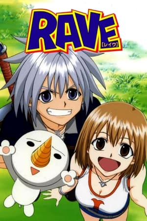 Rave Master