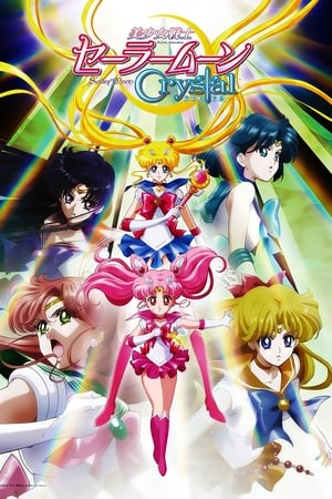 Sailor Moon Crystal