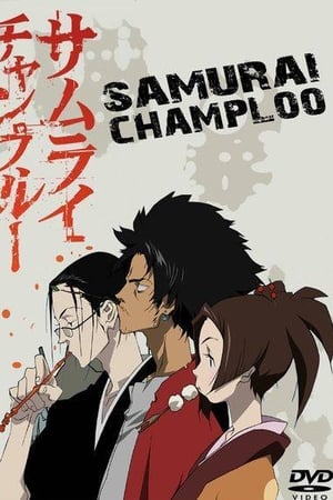 Samurai Champloo temporada 1