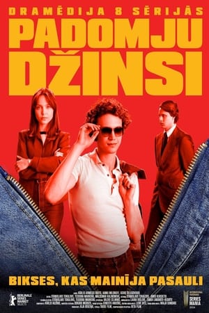 Ver Soviet Jeans en Streaming