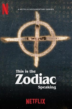 Soy Zodiac temporada 1