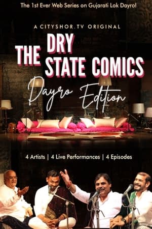 The Dry State Comics: Dayro Edition