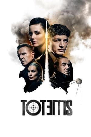 Totems temporada 1